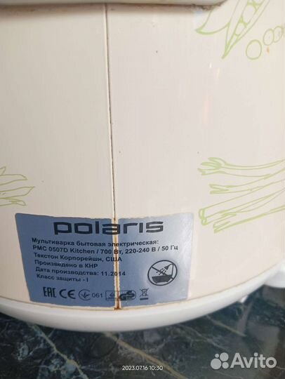 Мультиварка polaris