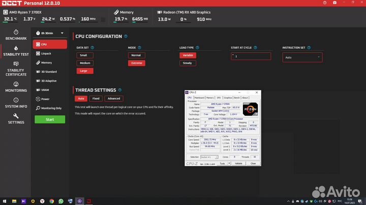 AMD Ryzen 7 3700X