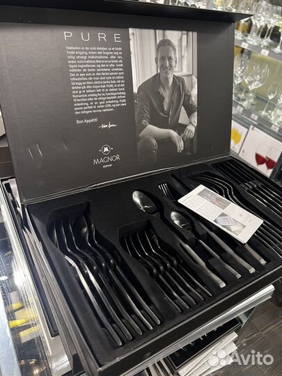 Набор столовых приборов из Норвегии