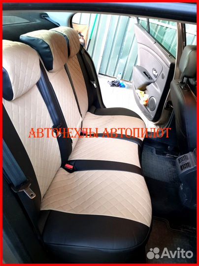 Чехлы Автопилот Volkswagen Polo 6 из экокожи Ромб