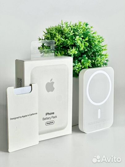 Apple magsafe battery pack