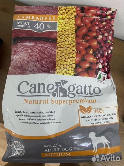Корм для собак cane gatto