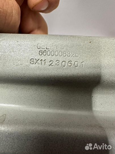 Усилитель заднего бампера Geely Coolray SX 11