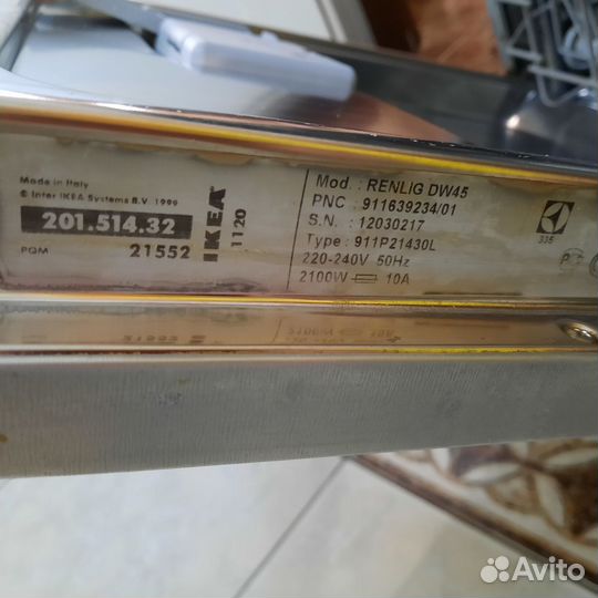 Посудомоечная машина IKEA Renling DW45