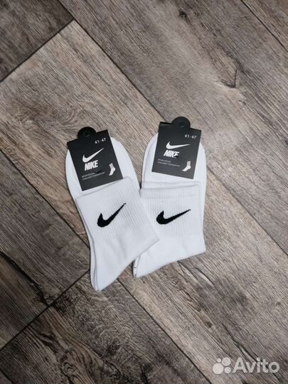 Белые носки Nike