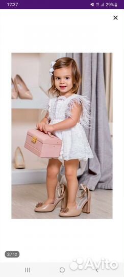 Продам платье- боди