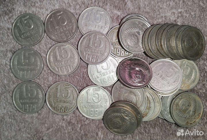 Монеты СССР погодовка (продажа/обмен)