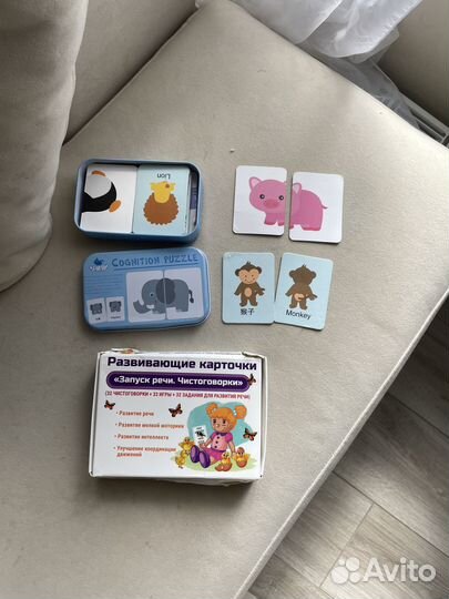 Игрушки книги детские развивающие монтессори