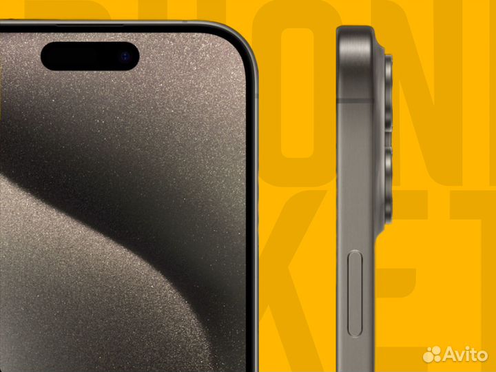 iPhone 15 Pro Max, 256 ГБ