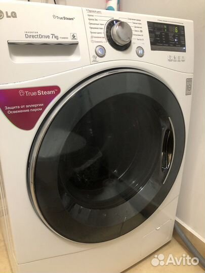 Стиральная машина бу на 7 кг lg