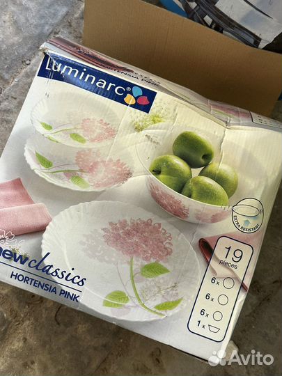 Набор посуды