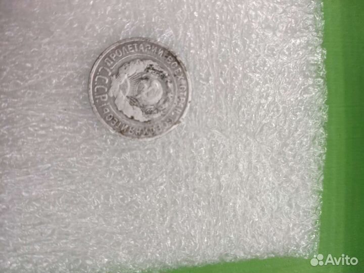 Монеты и банкноты