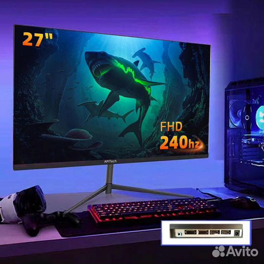 Игровой монитор для пк 27