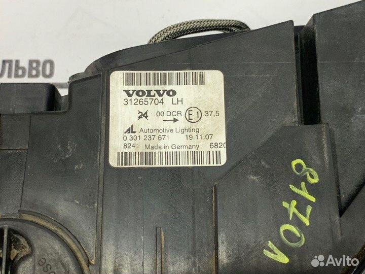 Фара левая ксенон оригинал Volvo S40 V50 (08-12)