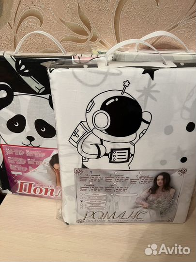 Детское постельное белье бязь поплин