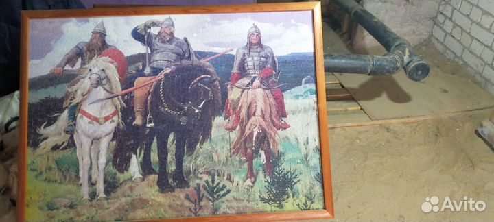 Картина из пазлов