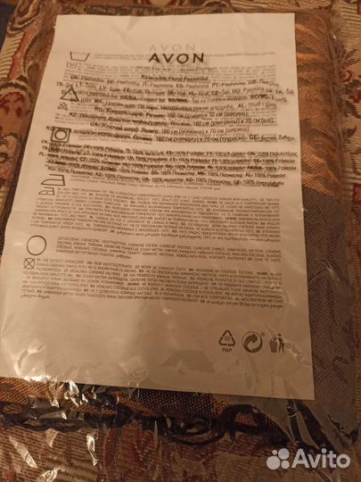 Палантин женский новый