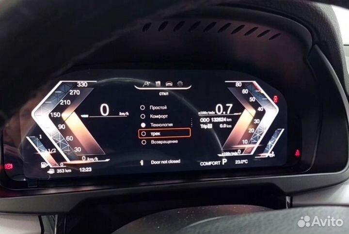 Приборная LCD панель для BMW 5 Series F10/F11