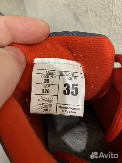 Лыжные ботинки Nordway 35 nnn