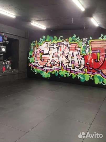 Спортивный зал в аренду