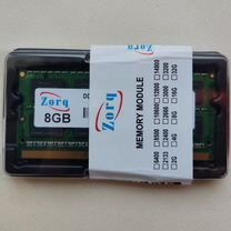 Оперативная память ddr3L 8 gb 1.5 v