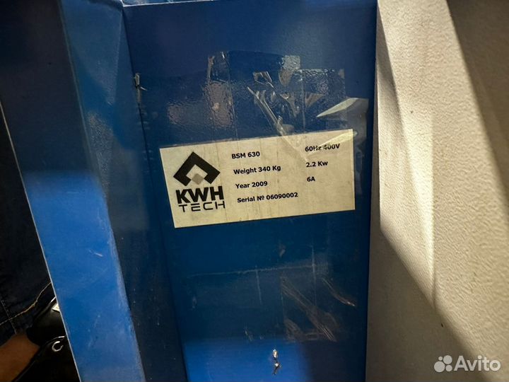 Станок для сварки углов для пнд труб