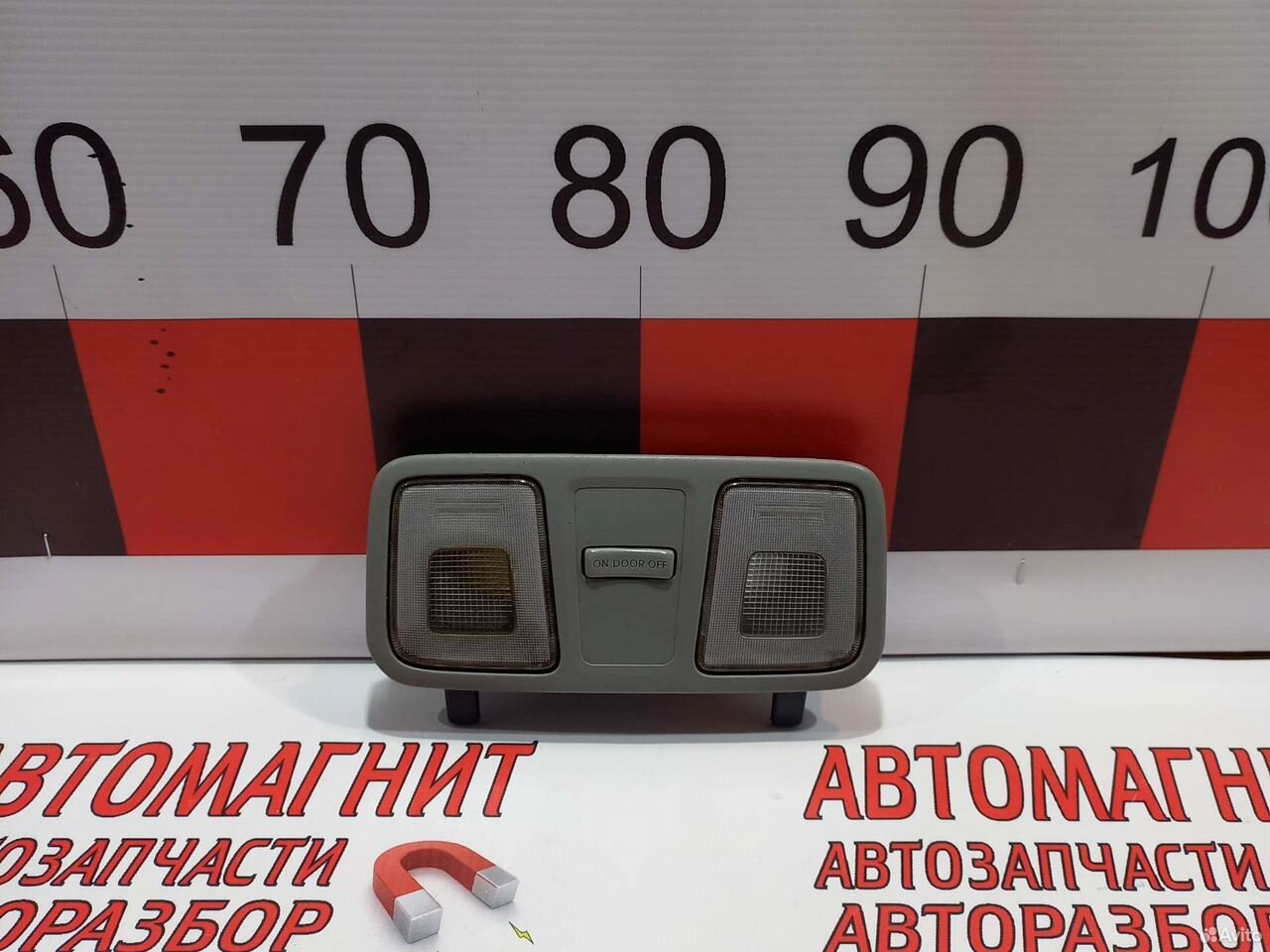 Плафон потолочный Хендай Солярис 14-17г