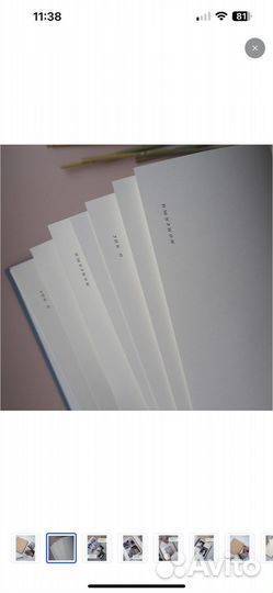 Альбом для фотографий