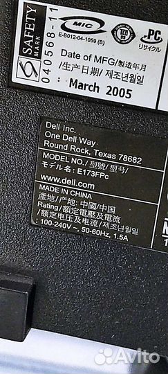 Монитор Dell E173FPC