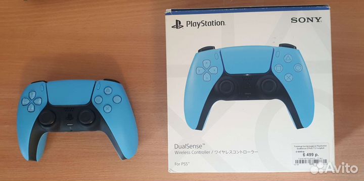 DualSense голубой