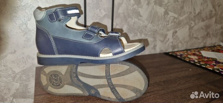 Сандали BOS 35 р-р