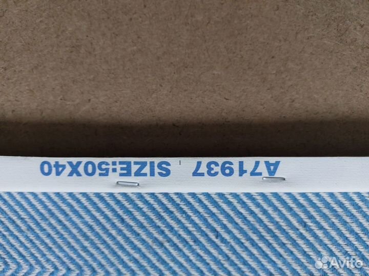 Картина алмазная мозаика букет сирени