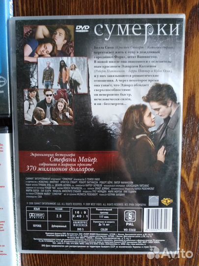 Аудио и видео диски