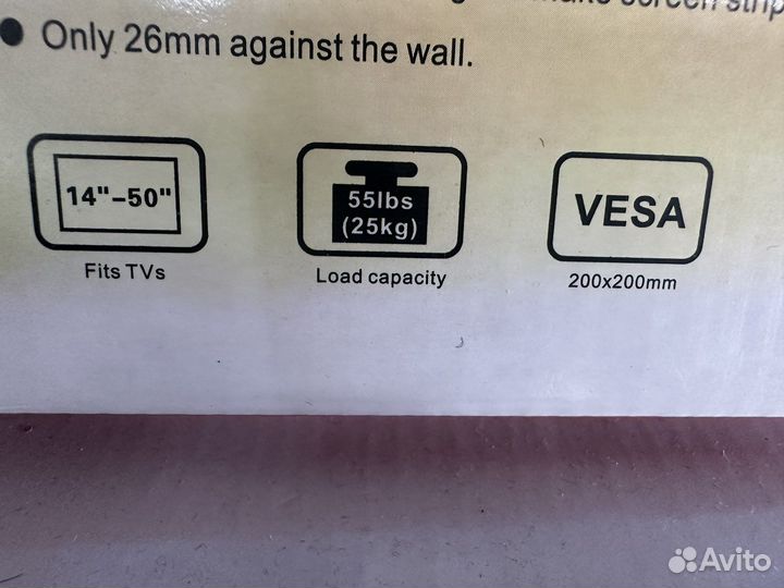 Кронштейн для телевизора 14'-50' фиксированный