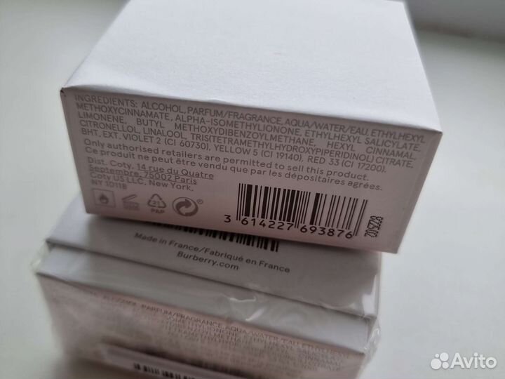 Burberry her 100ml parfum original