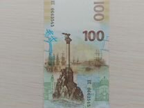 Купюра сто рублеи Крым