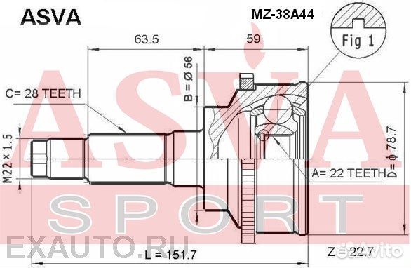 Шрус наружный 22x56x28