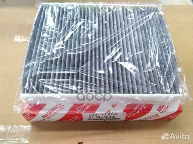 Фильтр салона toyota HiLux / Fortuner 15, Prius