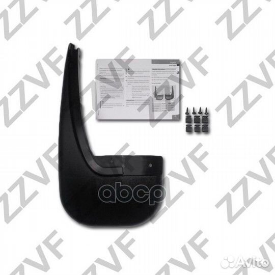 Брызговики zvbm59L1 zzvf