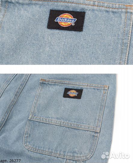 Джинсы Dickies голубые