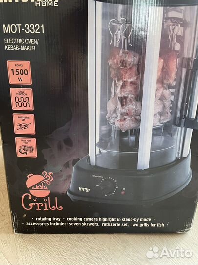 Электрошашлычница новая