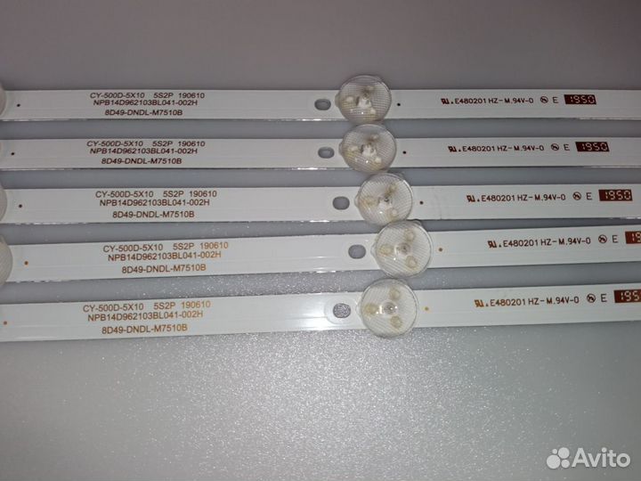 Комплект cy-500d-5x10 5s2p 190610 50pu11tc sm