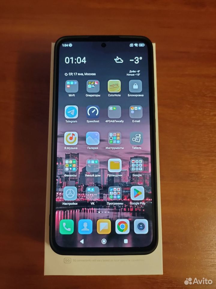 Xiaomi 12T Pro, 12/256 ГБ