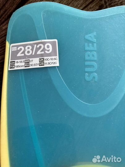 Ласты детские 28-29