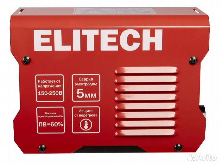 Инвертор сварочный