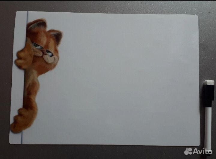 Магнитные планеры