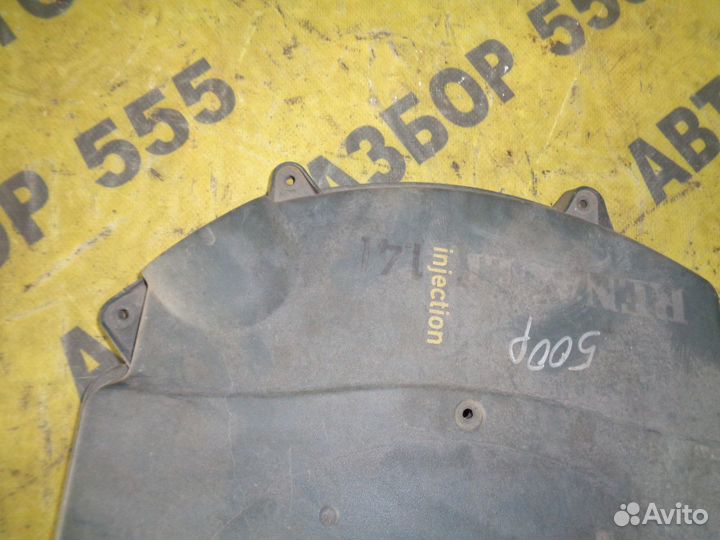 Крышка корпуса воздушного фильтра Renault Logan 20