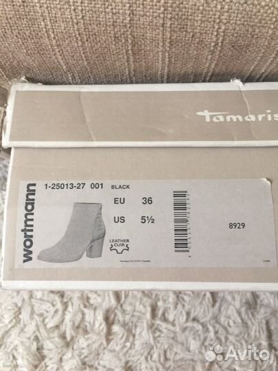 Полусапожки Tomaris р.36