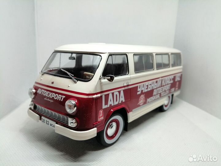 Раф-977дм«Латвия» «avtoexport»«Учебный центр LADA»