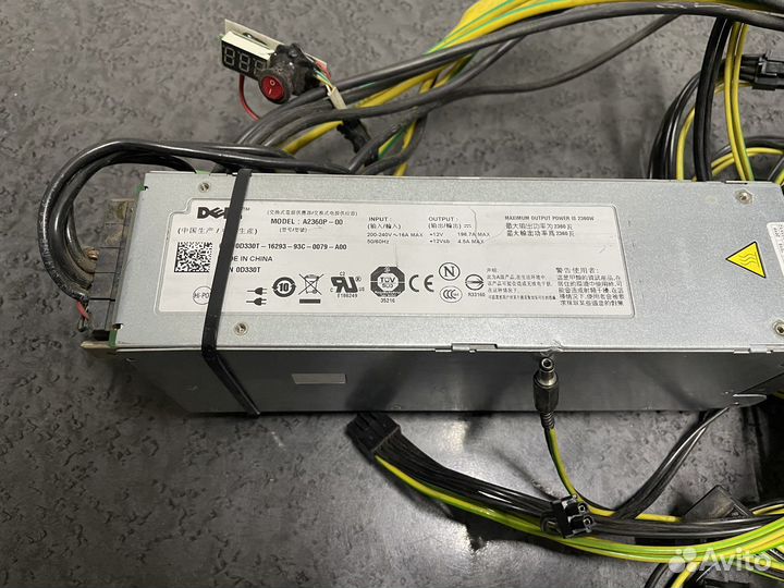 Блок питания dell a2360p 2360w